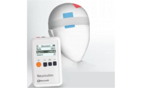 Neurosoft神经电刺激仪