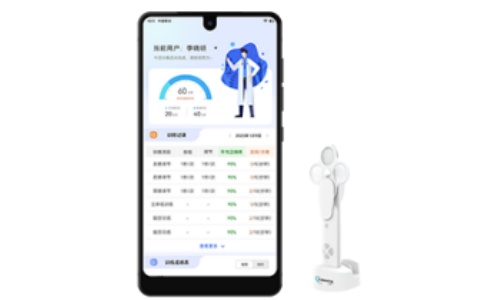 双琦视佳双眼视功能训练软件