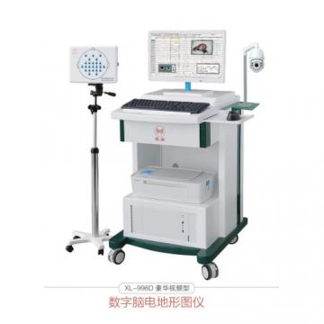 慕泰数字脑电地形图仪XL-998D