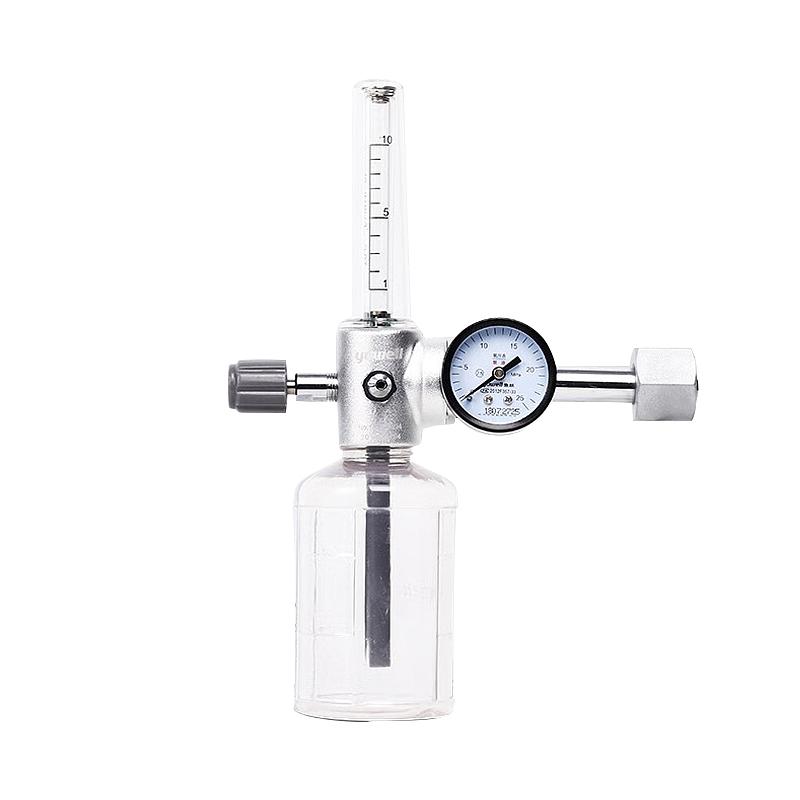 鱼跃 yuwell 浮标式氧气吸入器 XY-98BⅢ