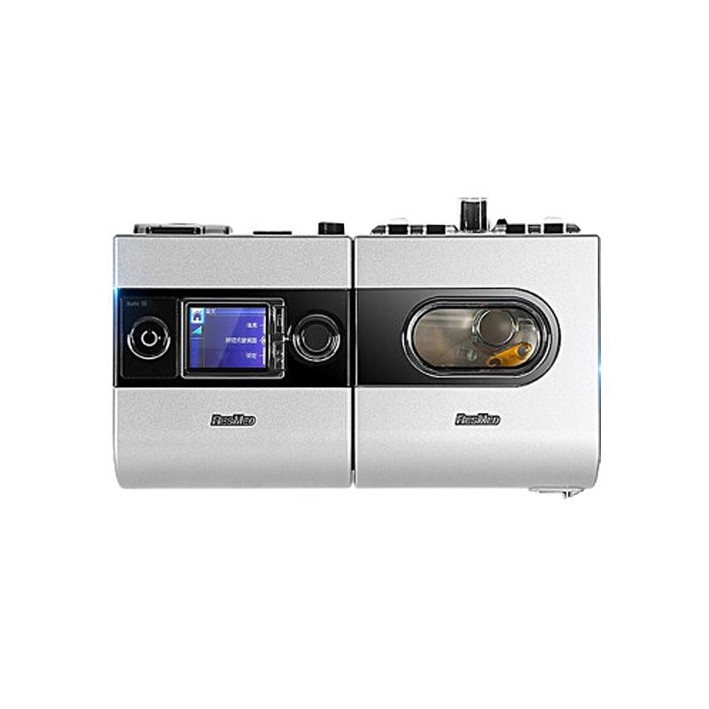 瑞思迈ResMed 双水平正压通气呼吸机 S9 Auto25（国产）