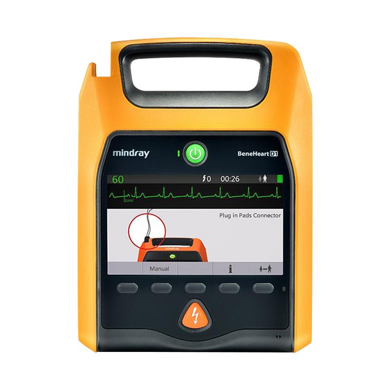 迈瑞Mindray  除颤监护仪 专业版 BeneHeart D1 (AED)
