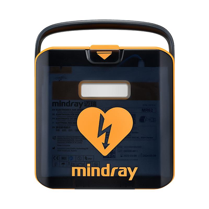 迈瑞 Mindray 半自动体外除颤器 BeneHeart L1A