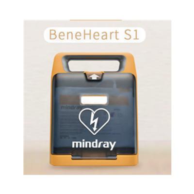 迈瑞 自动体外除颤仪BeneHeart S1