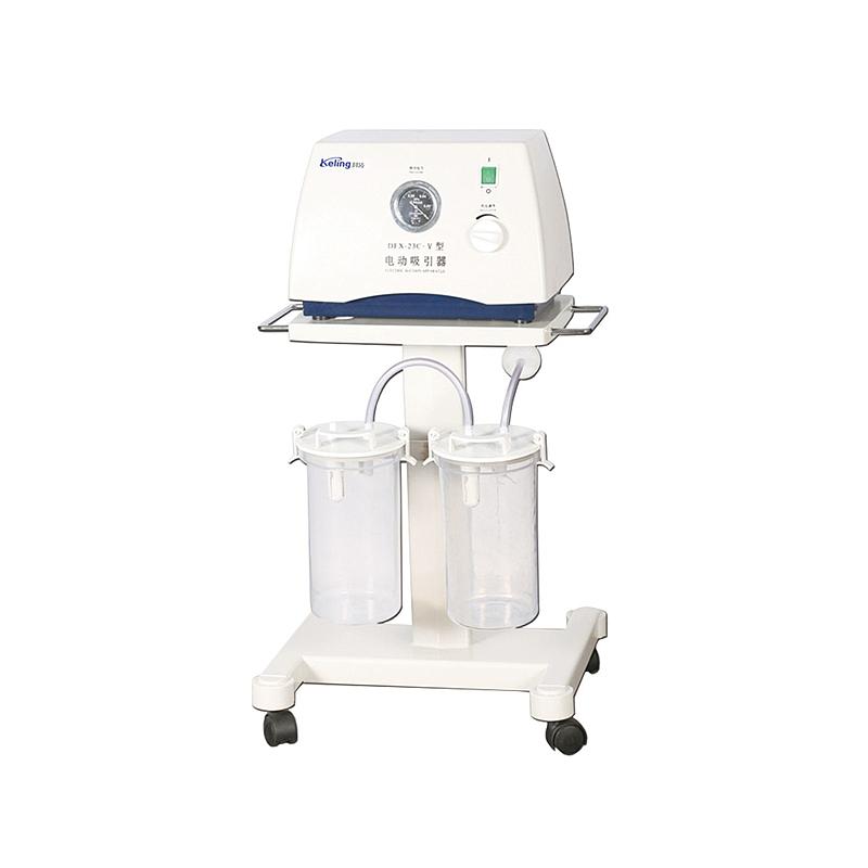 科凌KeLing 电动吸引器 DFX-23C·V