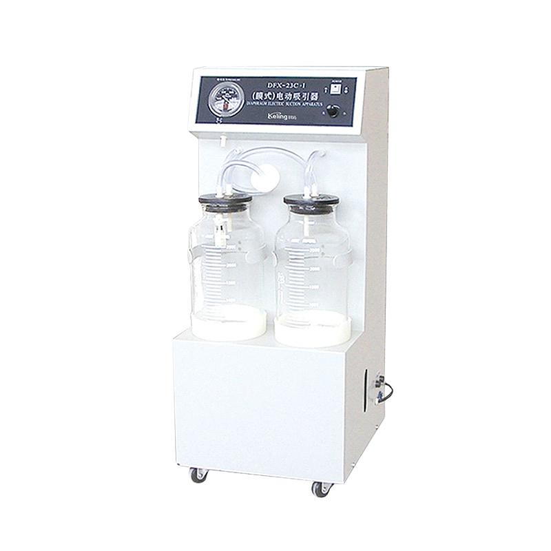科凌keling 电动吸引器 DFX-23C·I