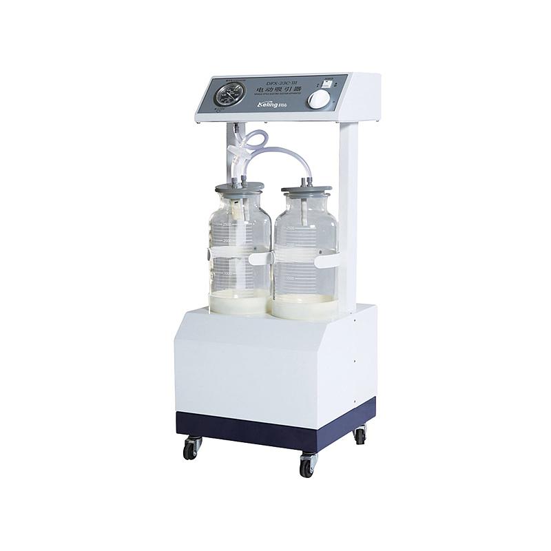 科凌keling 电动吸引器 DFX-23C·III