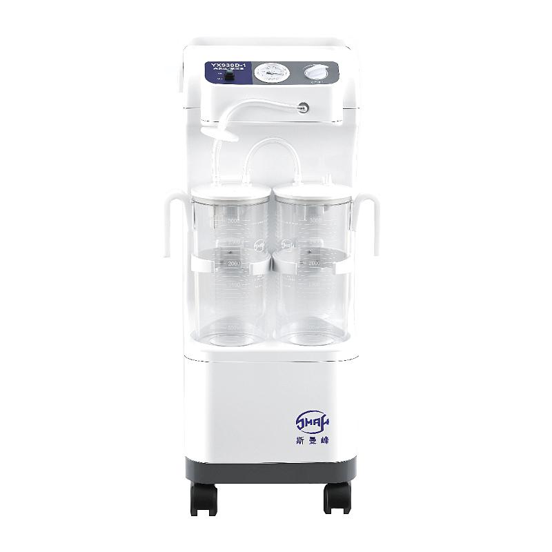 斯曼峰SMAF 电动吸引器 YX930D-1