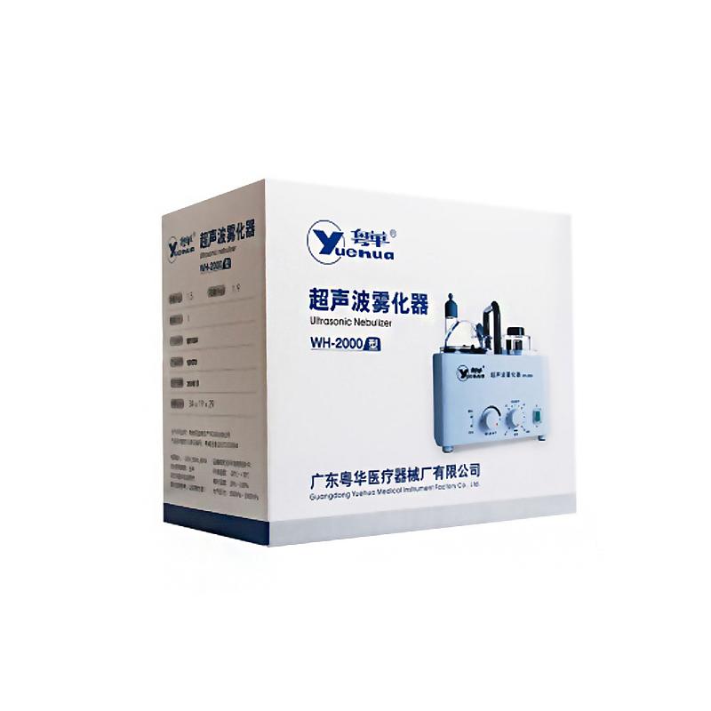 粤华Yuehua  超声波雾化器 WH-2000