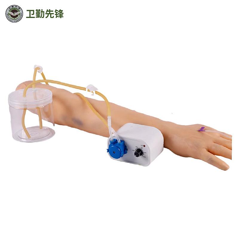 卫勤先锋 静脉输液模拟训练模块 MVPUN015