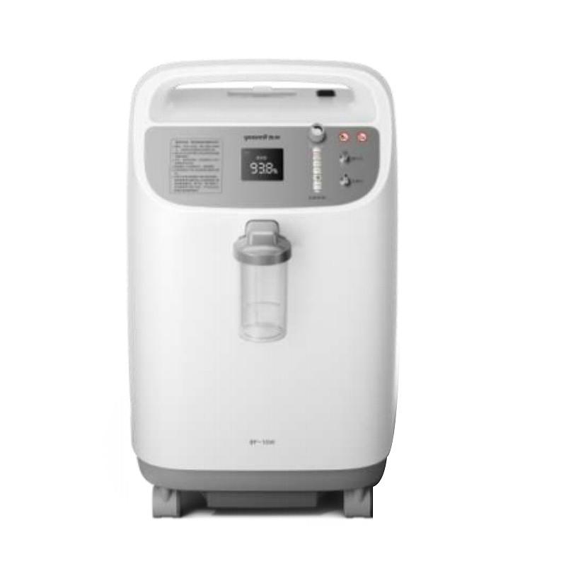 鱼跃yuwell 医用分子筛制氧机 8F-10W