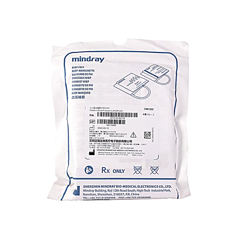 迈瑞 Mindray 小儿血压袖套(CM1202)