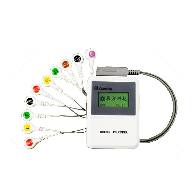 辰方科技 长时间动态心电记录分析系统  KF-2412