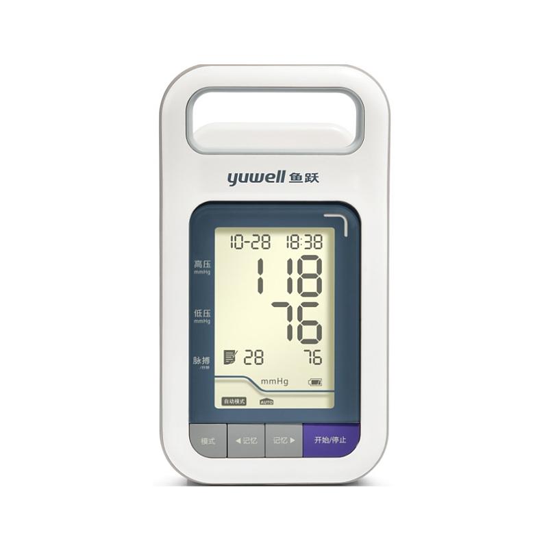 鱼跃yuwell 医用电子血压计 YE900