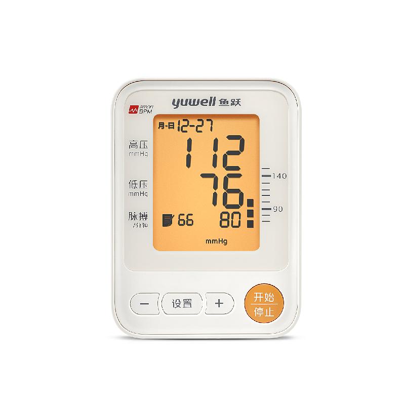 鱼跃yuwell 臂式电子血压计 YE650D