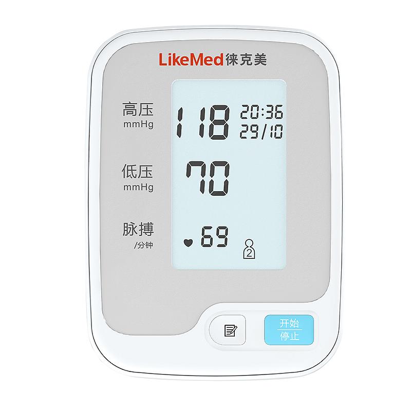 徕克美 LikeMed 臂式电子血压计  立夏系列 YK-BPA2（带背光语音播报）