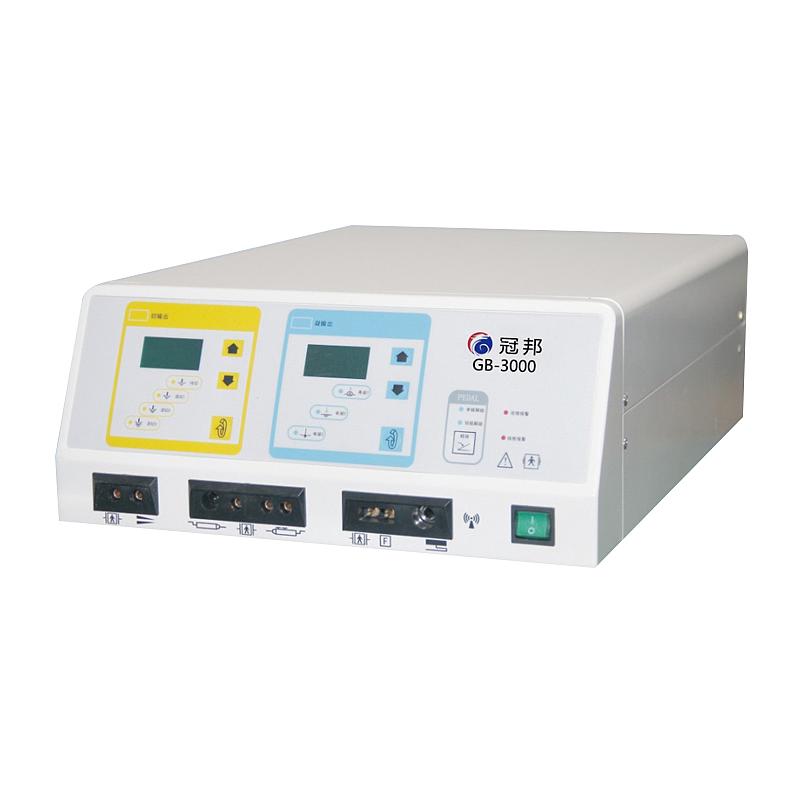 冠邦 高频电刀 GB-3000（普及型）