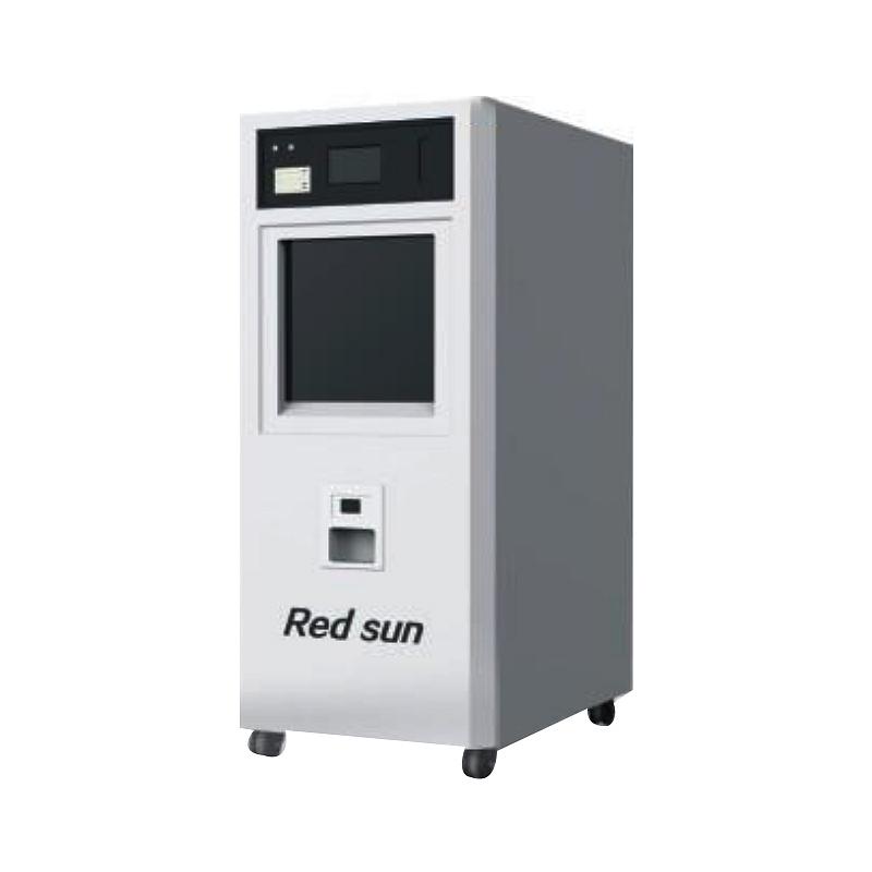 红太阳 过氧化氢低温等离子体灭菌器  HTYD-200L