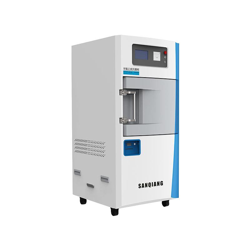 三强SQ  环氧乙烷灭菌器  SQ-XH220