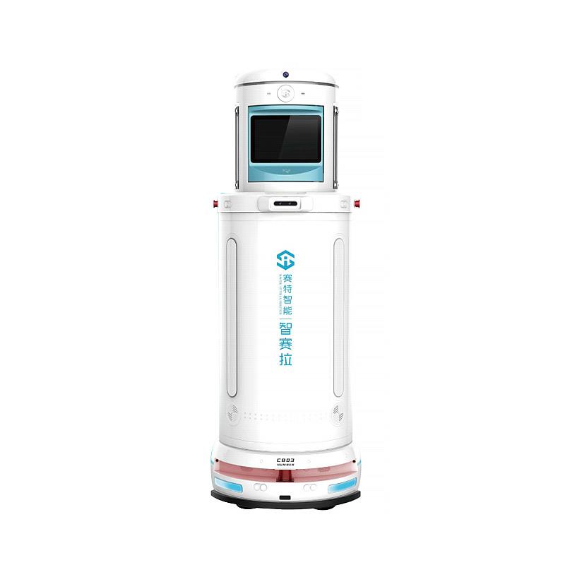 赛特智能  医用消毒机器人 SAI-RIDS-D1  (标准版)