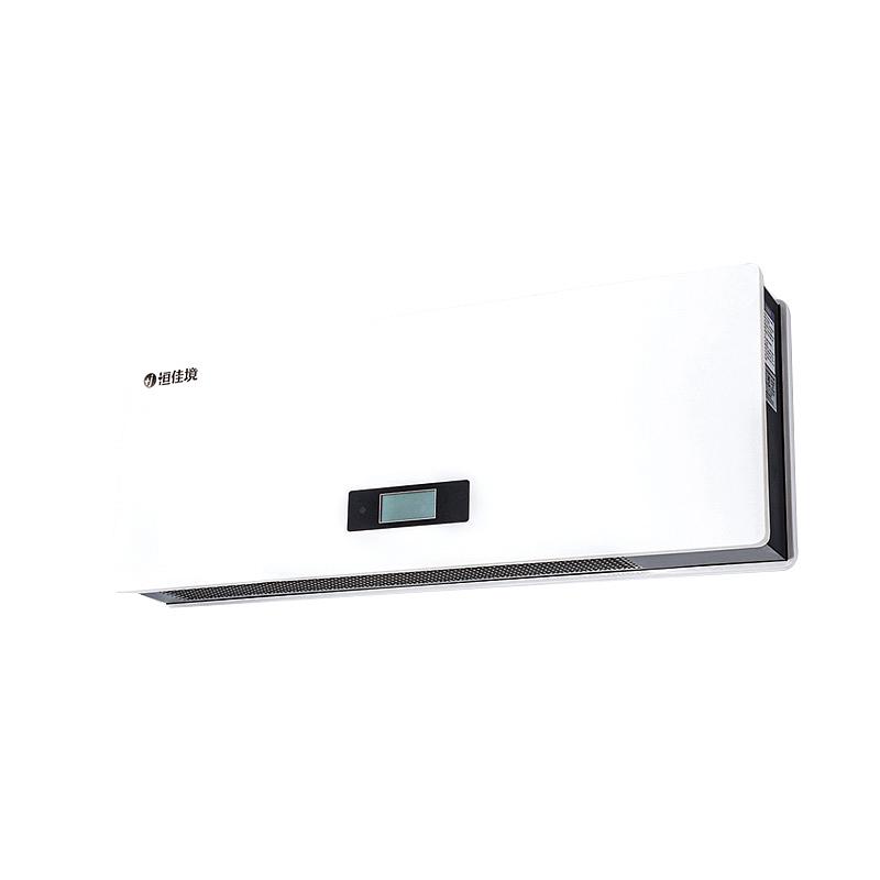 恒佳境 紫外线空气消毒器 KXZ-B-600（平板式60m³）