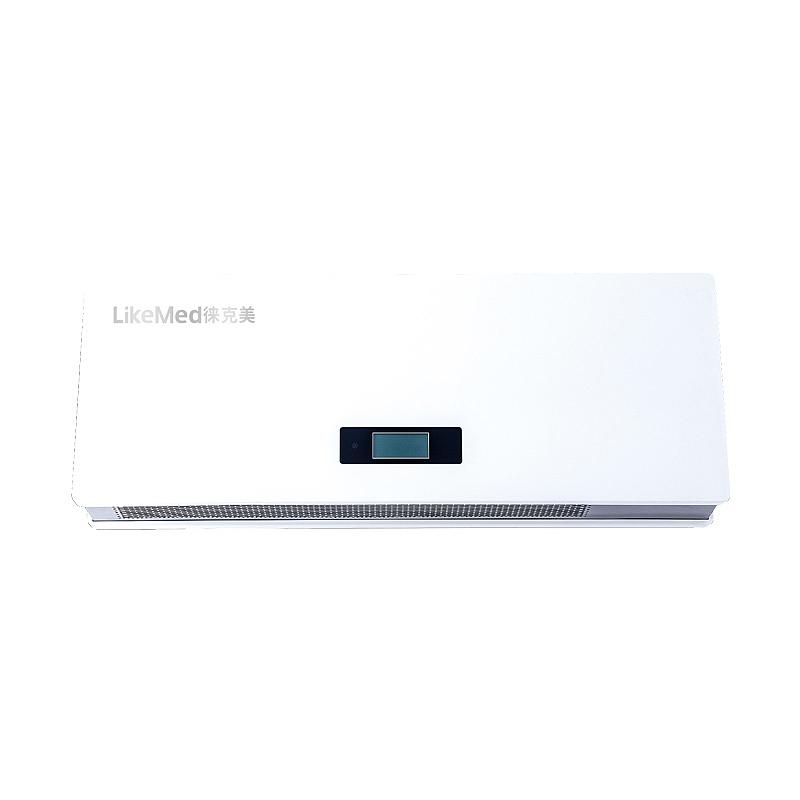 徕克美 LikeMed 紫外线空气消毒器 惊蛰系列 LKM-ZB-600（壁挂式）