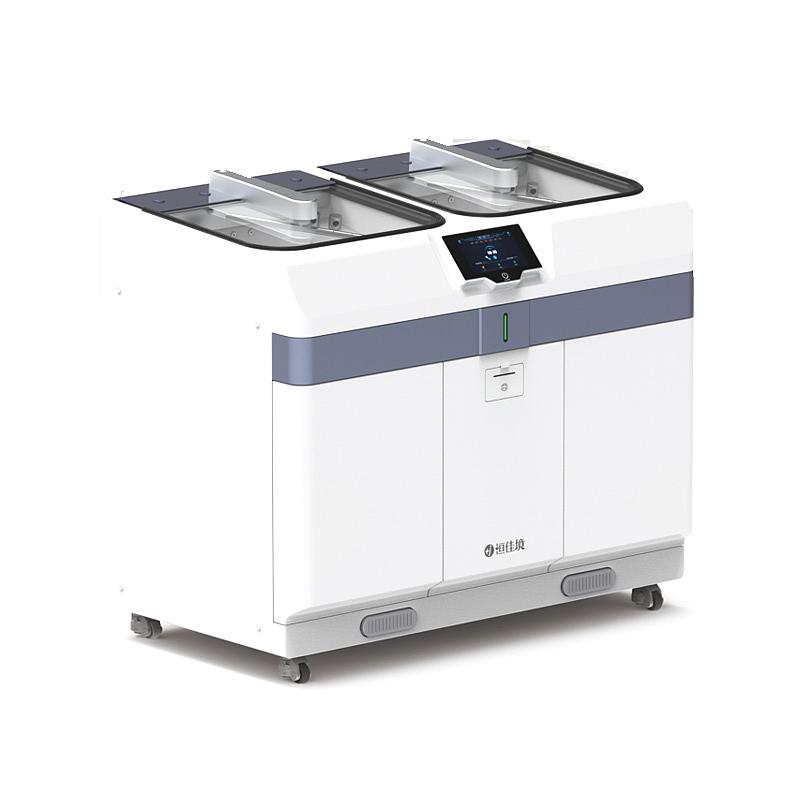 恒佳境 软式内镜清洗消毒器 Carin-600
