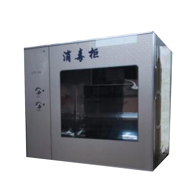 华良 紫外线臭氧消毒柜  ZTP-38 （40L）