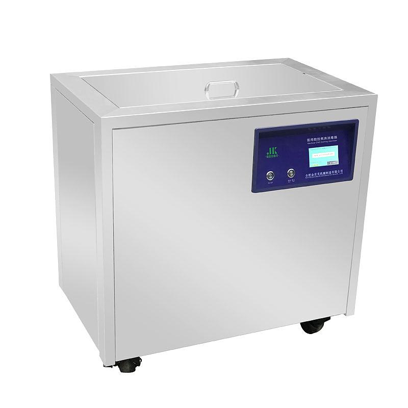 金尼克JK 医用数控煮沸消毒器 JK-DYJ1200 （立式 69L）