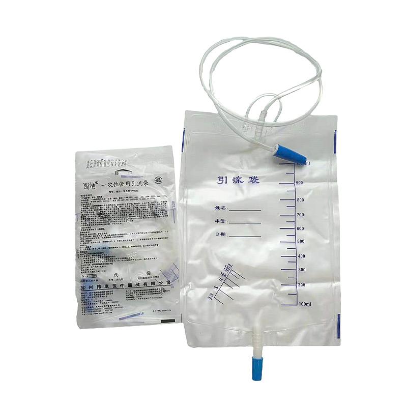 伟康Veracon 一次性使用引流袋 普通型 1000ml ( 1支/袋 500袋/箱 )