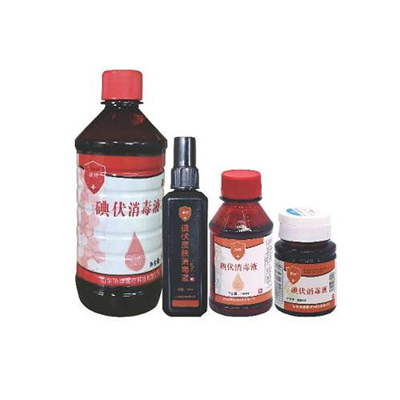 康妤 碘伏消毒液 60ml（100瓶/箱）