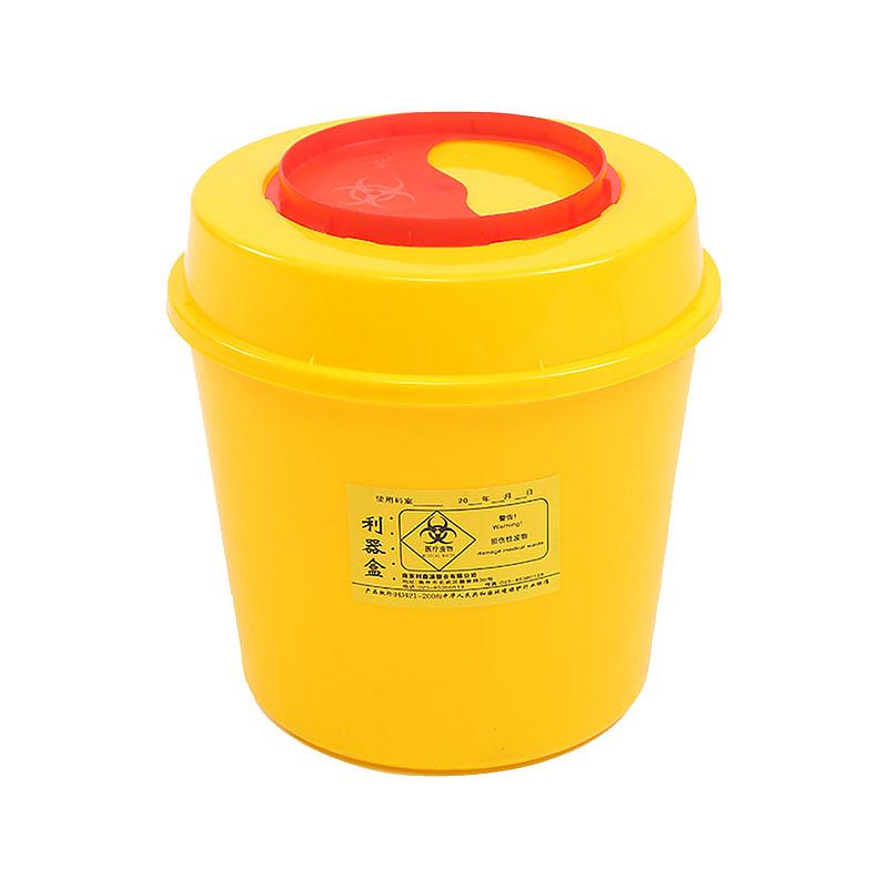 利鑫源 圆形利器盒 8L 新款（50个/箱）