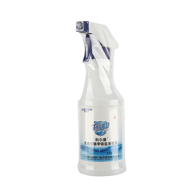 利尔康 消毒液 复合双链季铵盐 450ml （24瓶/箱）
