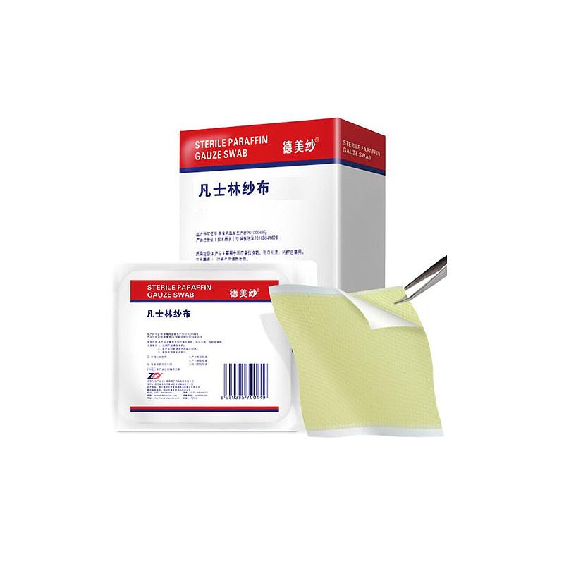 振德 灭菌凡士林纱布 5×15cm  细布（1片/袋 30袋/盒 300袋/箱）