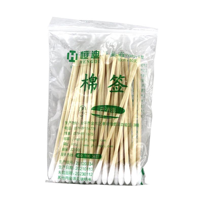 恒迪 棉签 单头10cm（50支/袋 20袋/包 50包/箱）
