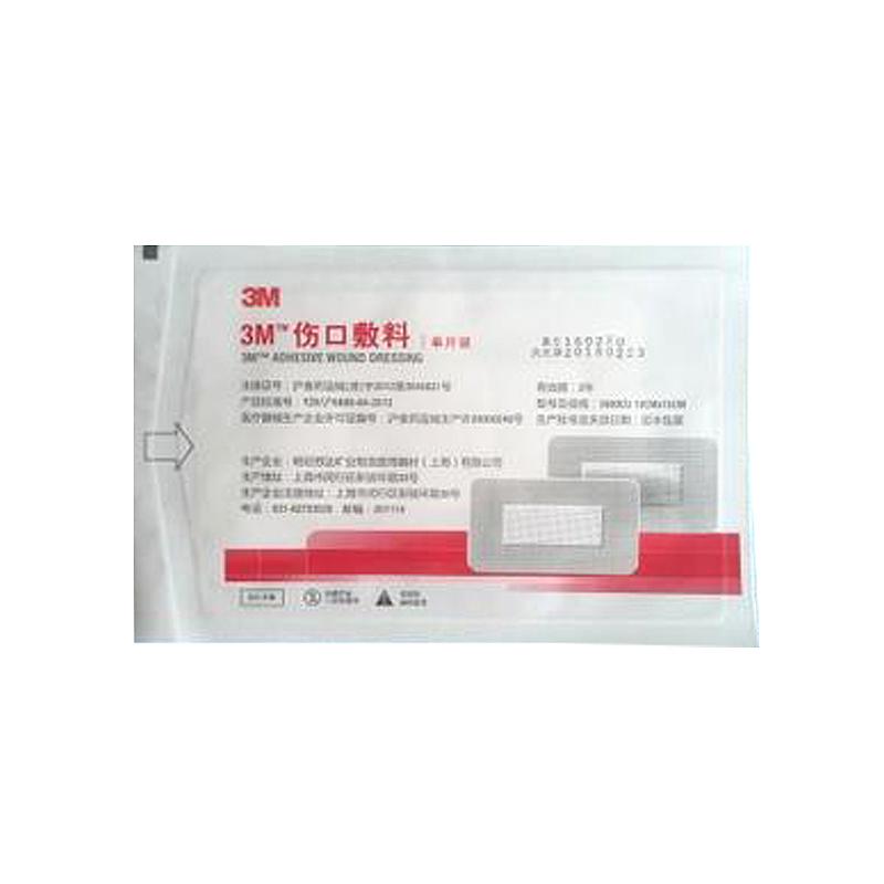 3M 伤口敷料 15cm×10cm 3669CU（50片/盒 8盒/箱）