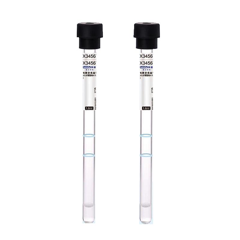 徕谱 惠选一次性真空采血管柠檬酸钠（4:1）黑色 玻璃1.6ml（100支/包12包/箱）