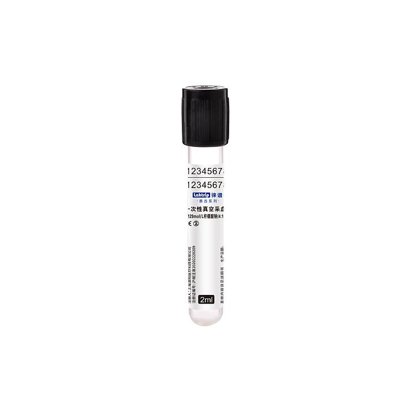 徕谱 惠选一次性真空采血管 柠檬酸钠（4:1）黑色 塑料 2ml（1800支/箱）