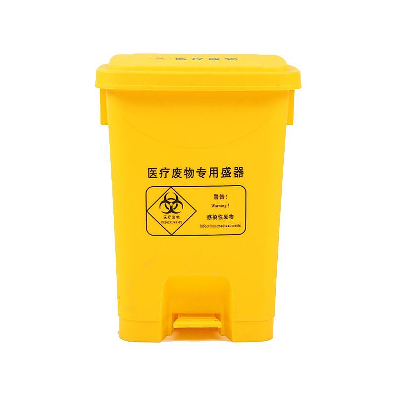 利鑫源 医用垃圾桶 70L 脚踏型 黄色 (5个/箱)