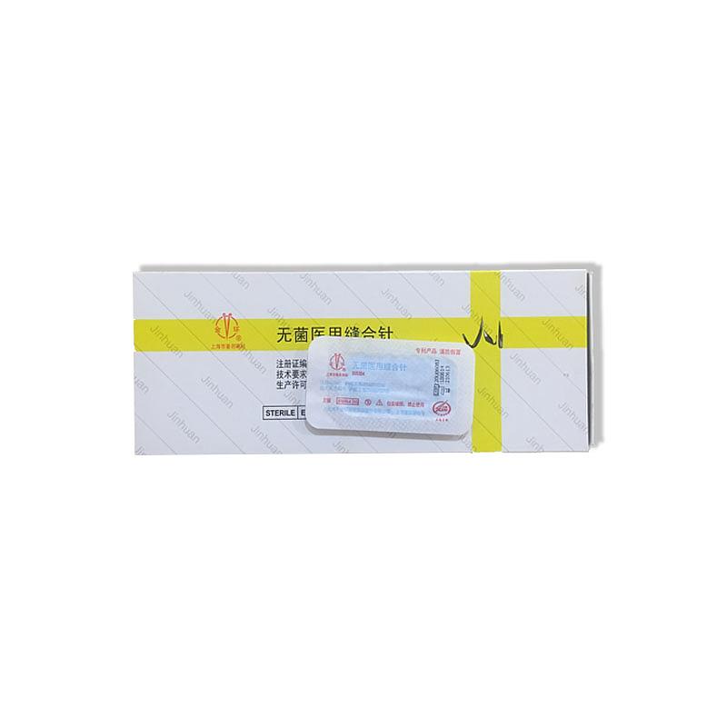 金环Jinhuan 无菌医用缝合针 圆针 1/2 7×17（50包/盒）