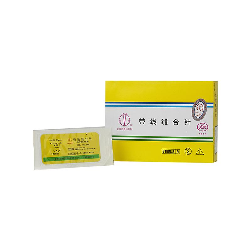 金环Jinhuan 带线缝合针 4-0 6×14 不可吸收 (12包/盒)