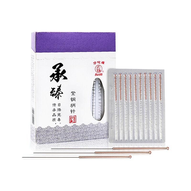 华佗Hwato 一次性无菌针灸针承臻（铝箔片单独包装）100支/盒 100盒/箱
