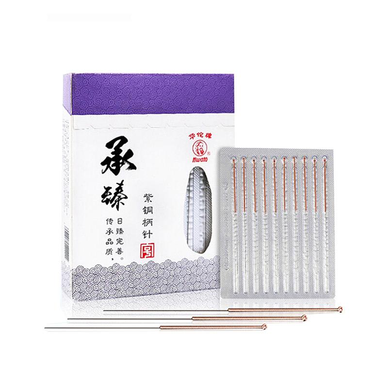 华佗Hwato 一次性使用无菌针灸针承臻（铝箔片单独包装） 0.45x50mm（100支/盒 100盒/箱）