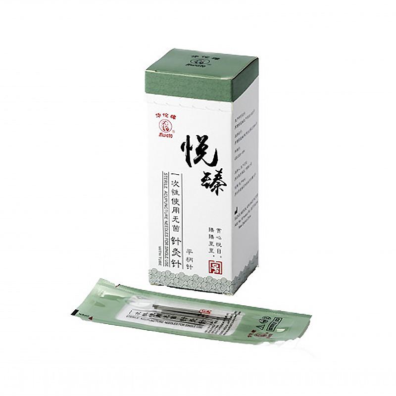 华佗Hwato 一次性使用无菌针灸针悦臻塑袋 0.30x75mm