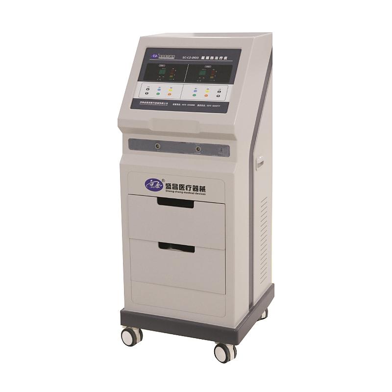 盛昌 磁振热治疗仪 SC-CZ-2100