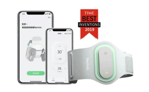 纳瑞维Nerivio低频电刺激仪