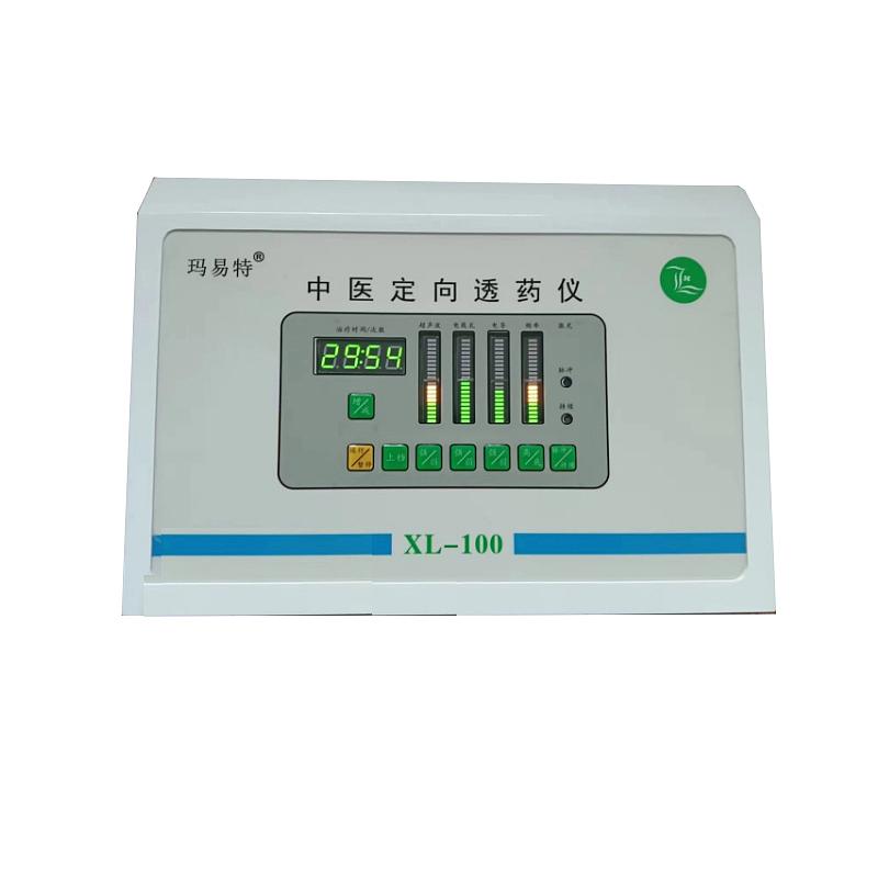 玛易特 中医定向透药仪 XL-100