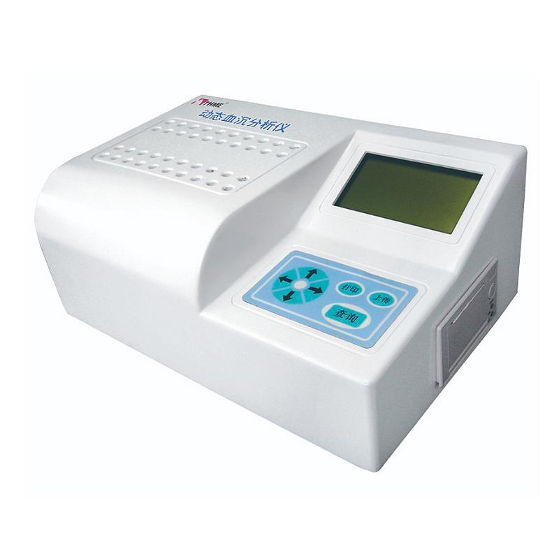 THME天海 动态血沉分析仪 ESR-2040