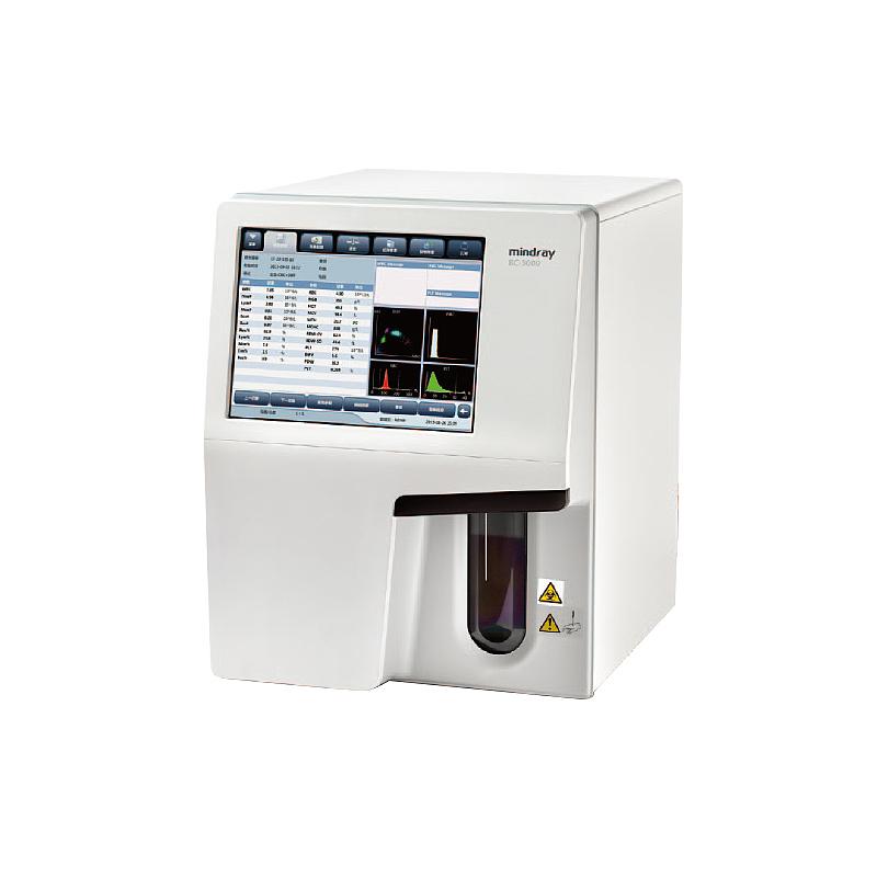 迈瑞Mindray  全自动血液细胞分析仪 BC-5000含软件 （无校准质控液）