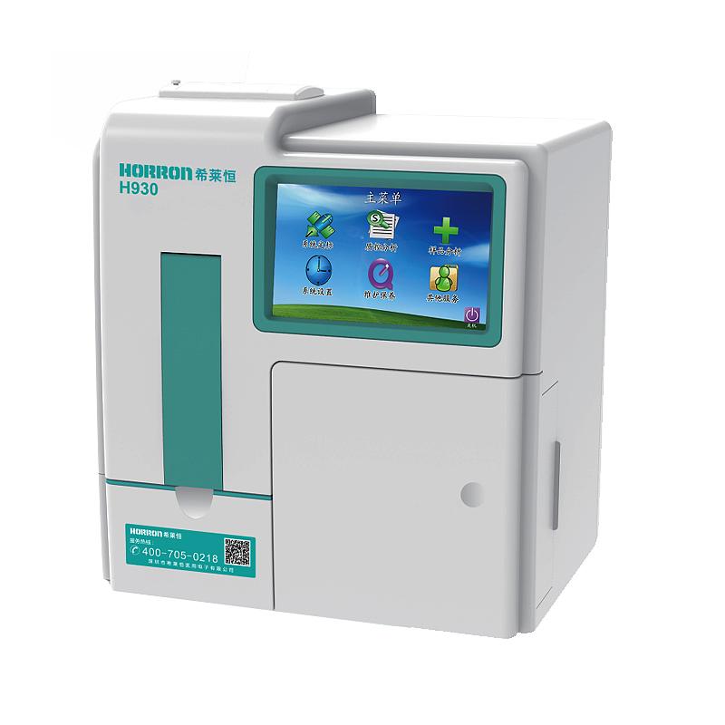 希莱恒HORRON 电解质分析仪 H930（H型半自动）
